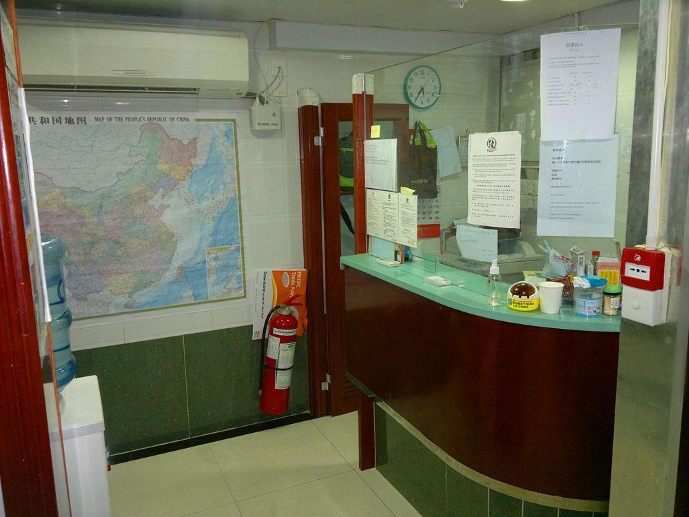 Guest house United Co-operate