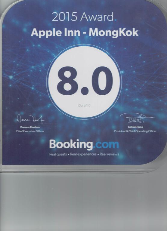 Apple - Mongkok Hostel Hong Kong