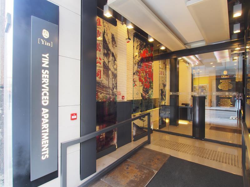 Yin Serviced Hotel Hong Kong