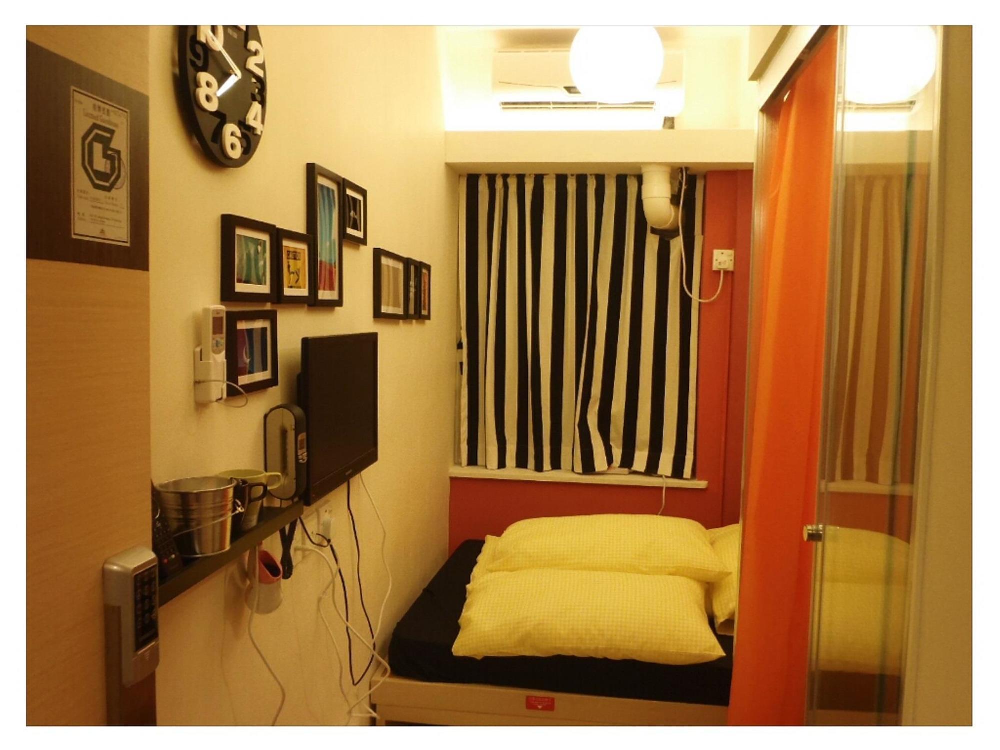 Micro Guest house *
