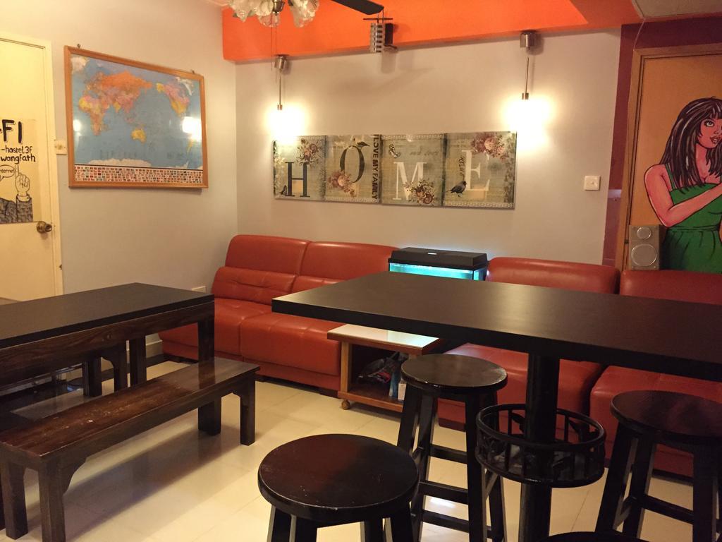 Hong Kong Inn Wisma tamu *