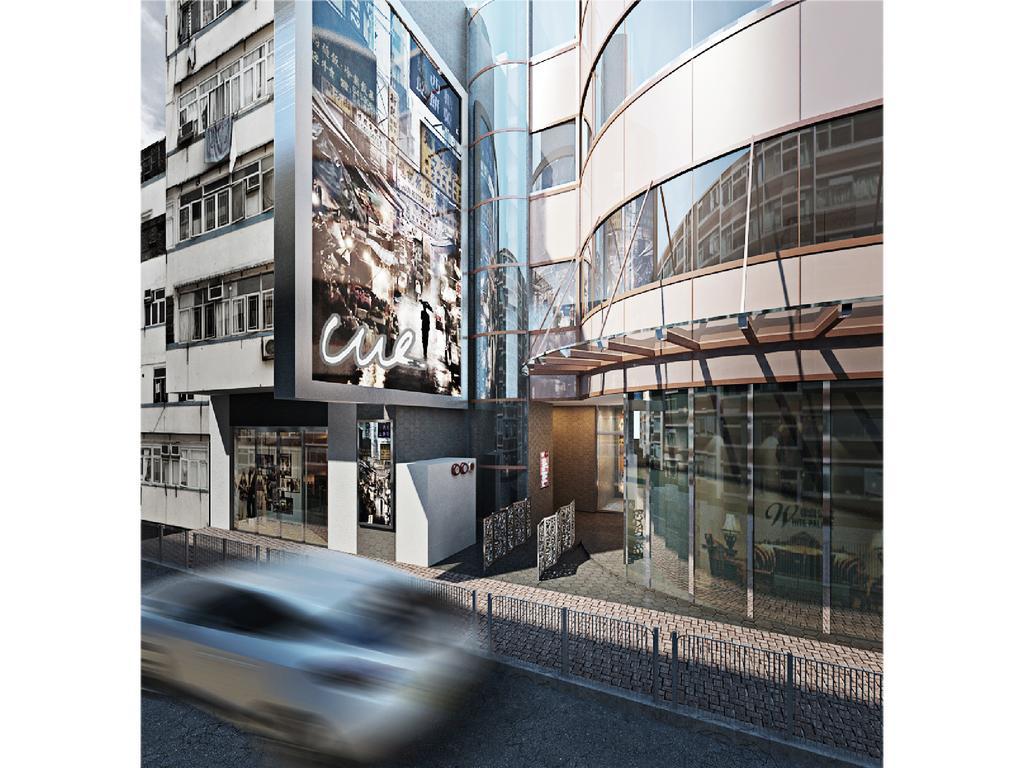 Cue Hotel Hong Kong