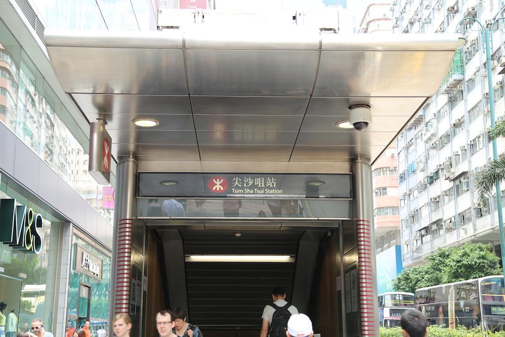 Guest house New Tokyo Hong Kong