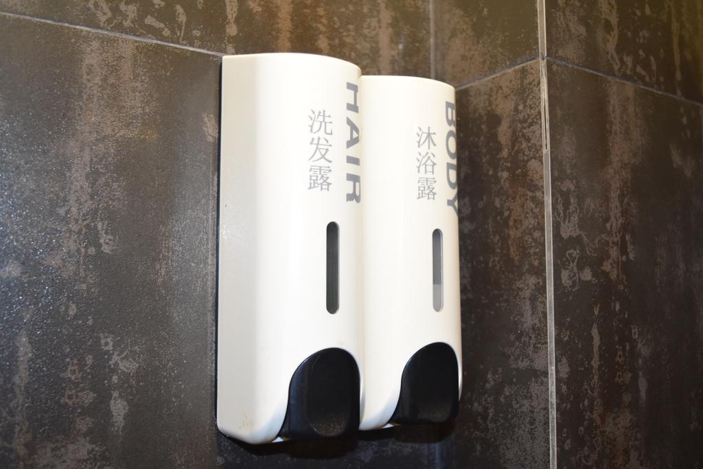 Fuk Hua Travel House Hong Kong