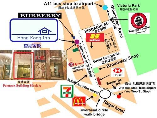 Wisma tamu Hong Kong Inn *