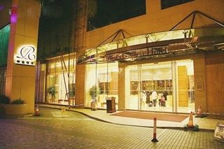 Hotel Rambler Garden