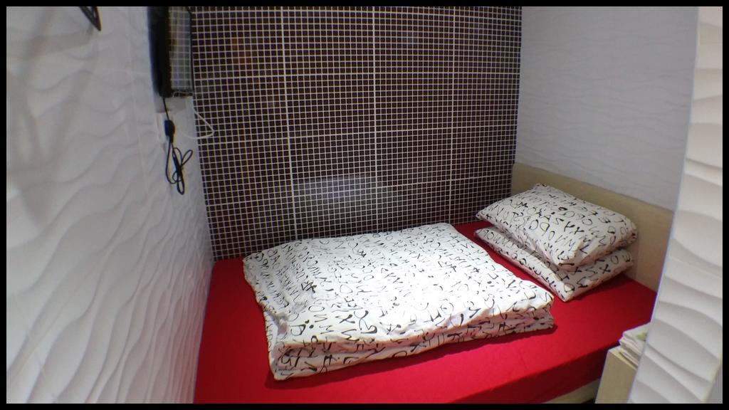 Guest house Micro Hong Kong