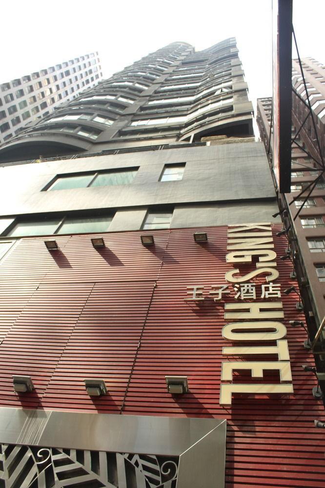 Hotel King's Hongkong