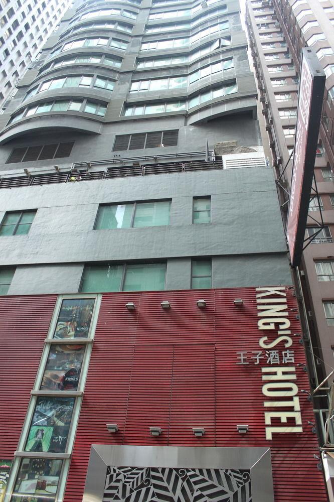 Hotel King's 3*