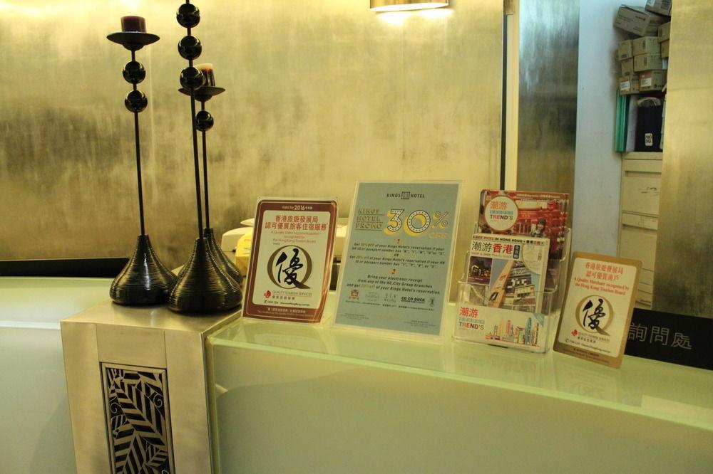 Hotel King's 3*