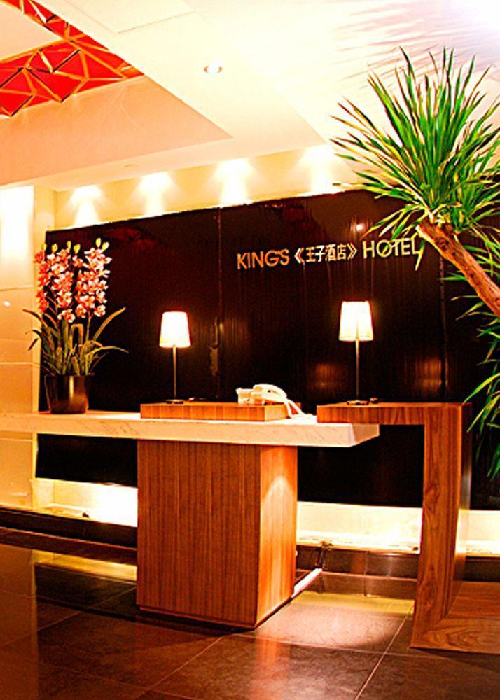 Hotel King's Hongkong