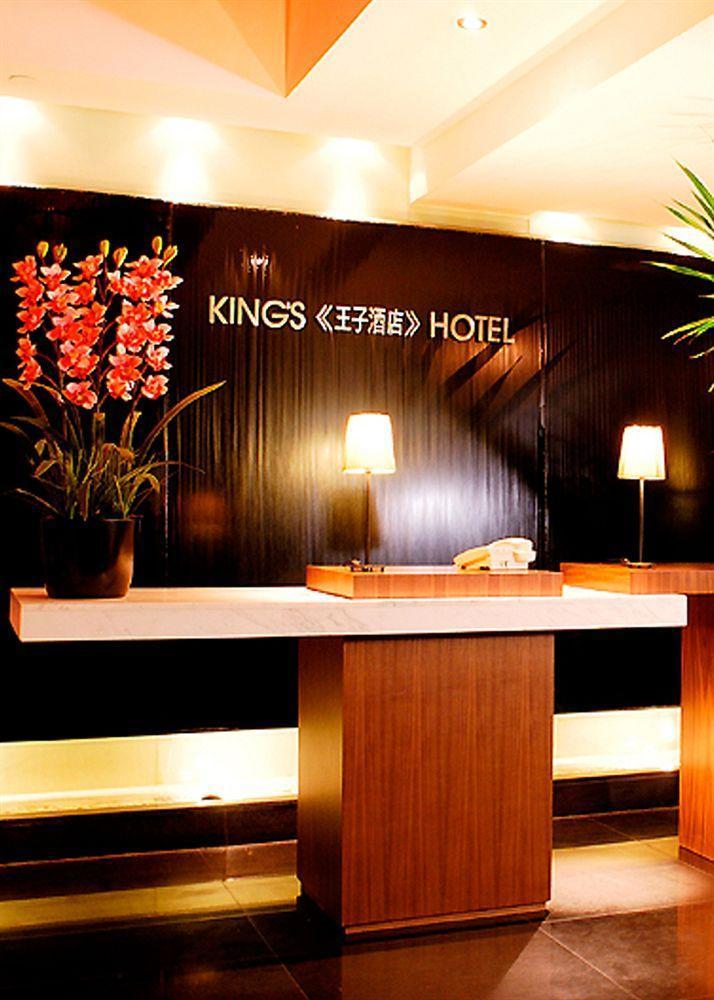 Hotel King's 3*