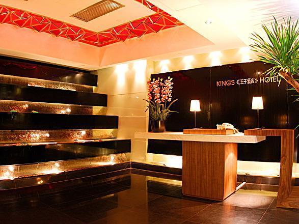 Hotel King's Hongkong