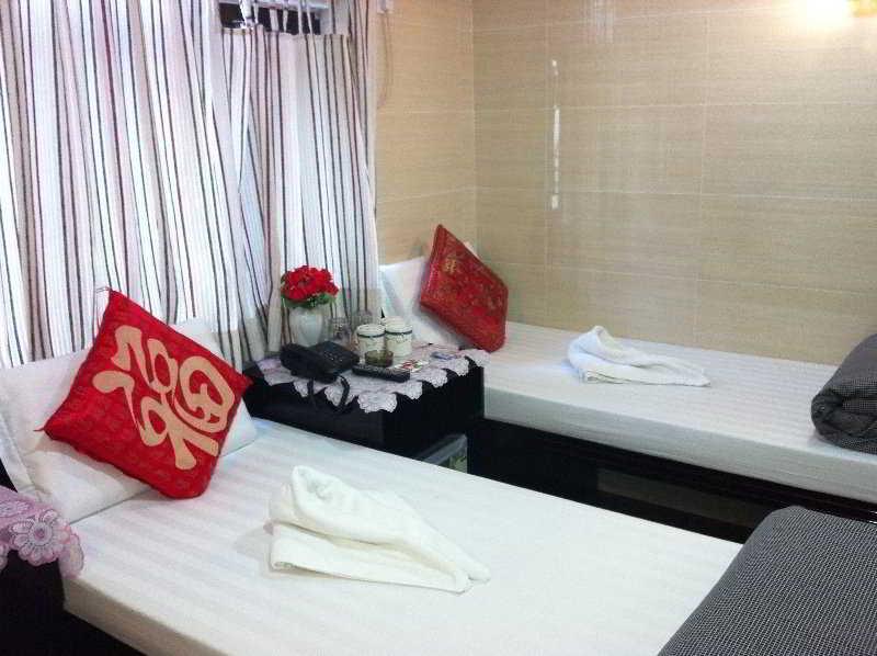 Australian Guest house