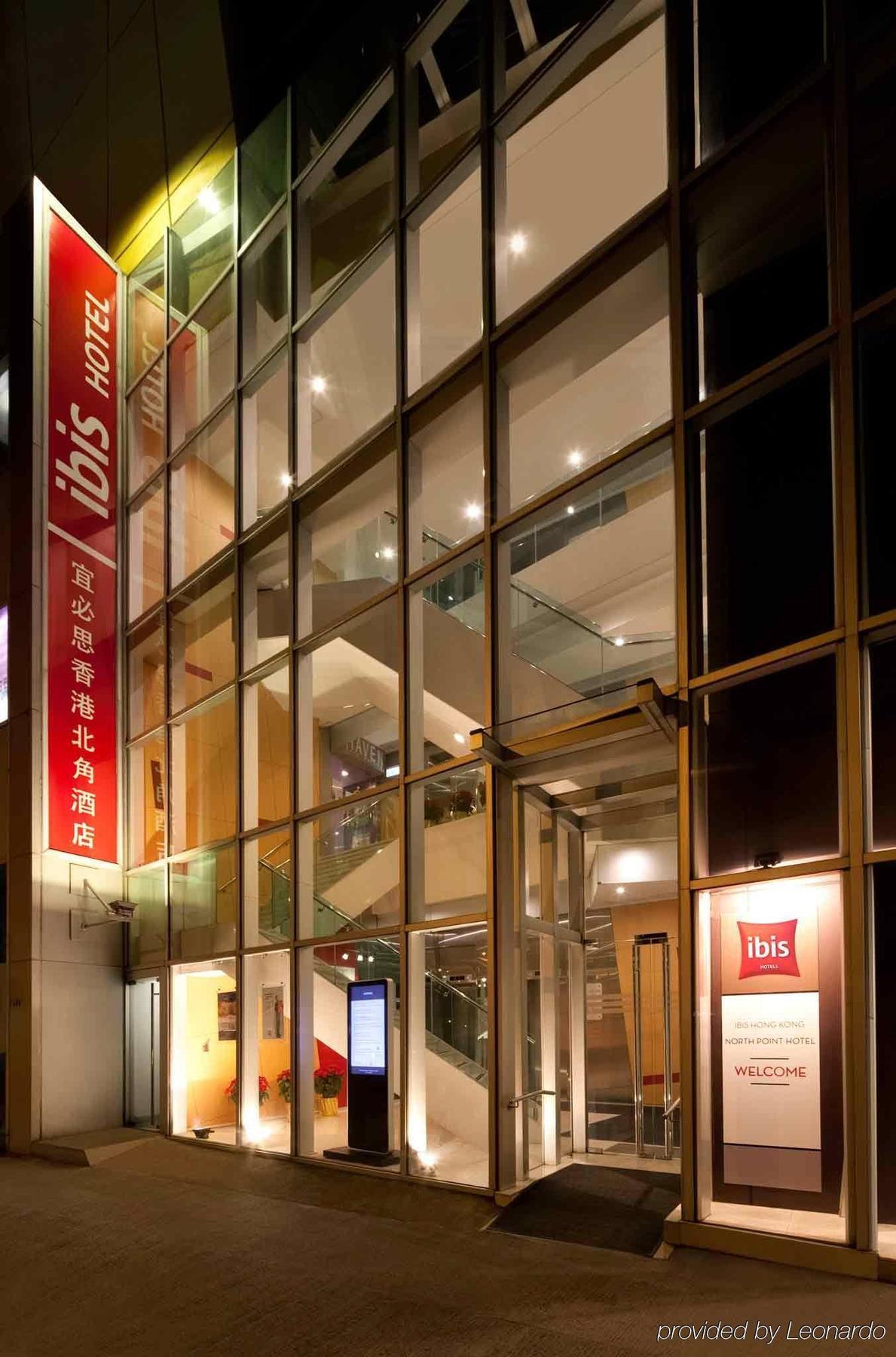 Ibis North Point 3*