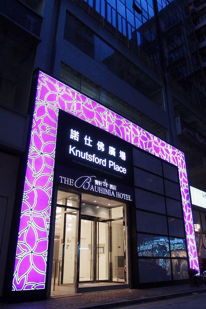 The Bauhinia - 3* Hong Kong
