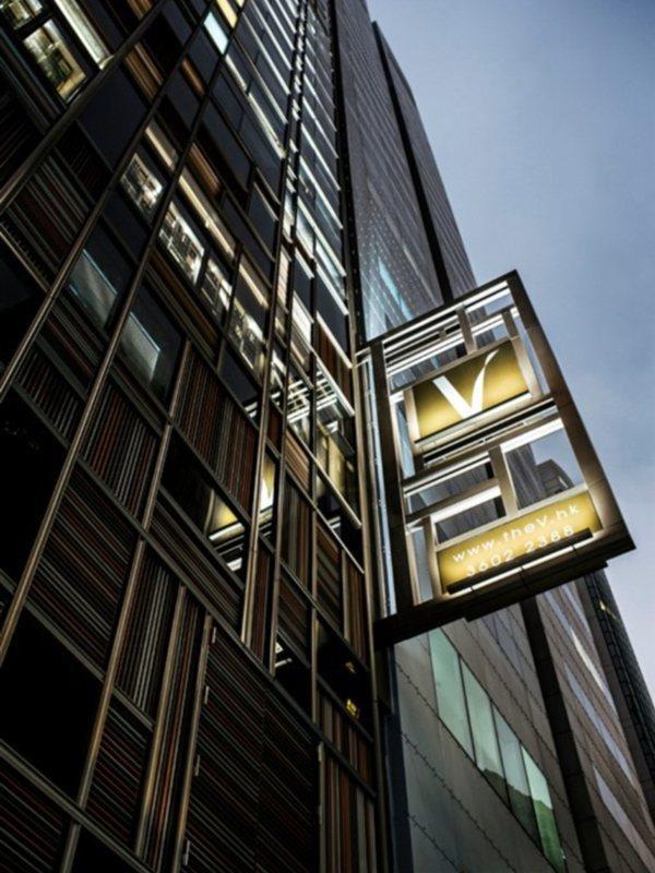 Hotel V Wanchai2 4*