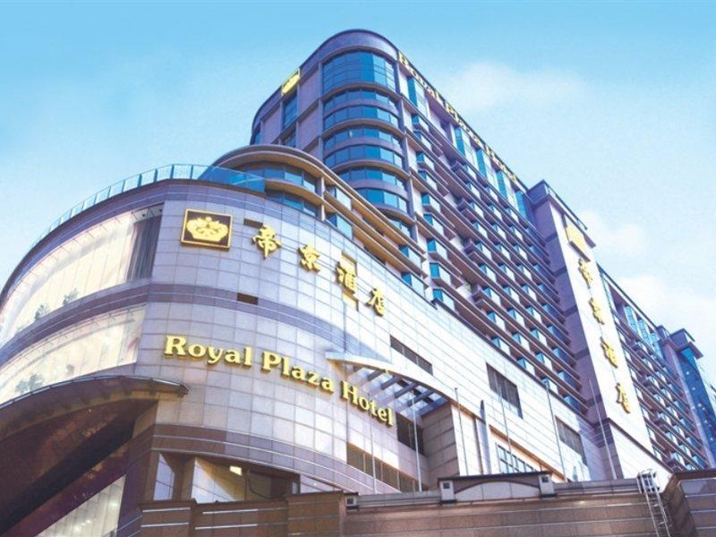 Royal Plaza