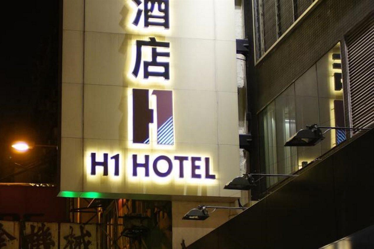 H1 Hotel Hong Kong