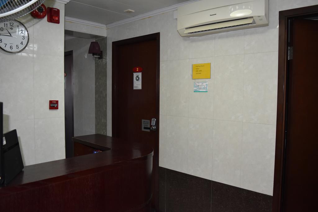 Fuk Hua Travel House Guest house Hong Kong