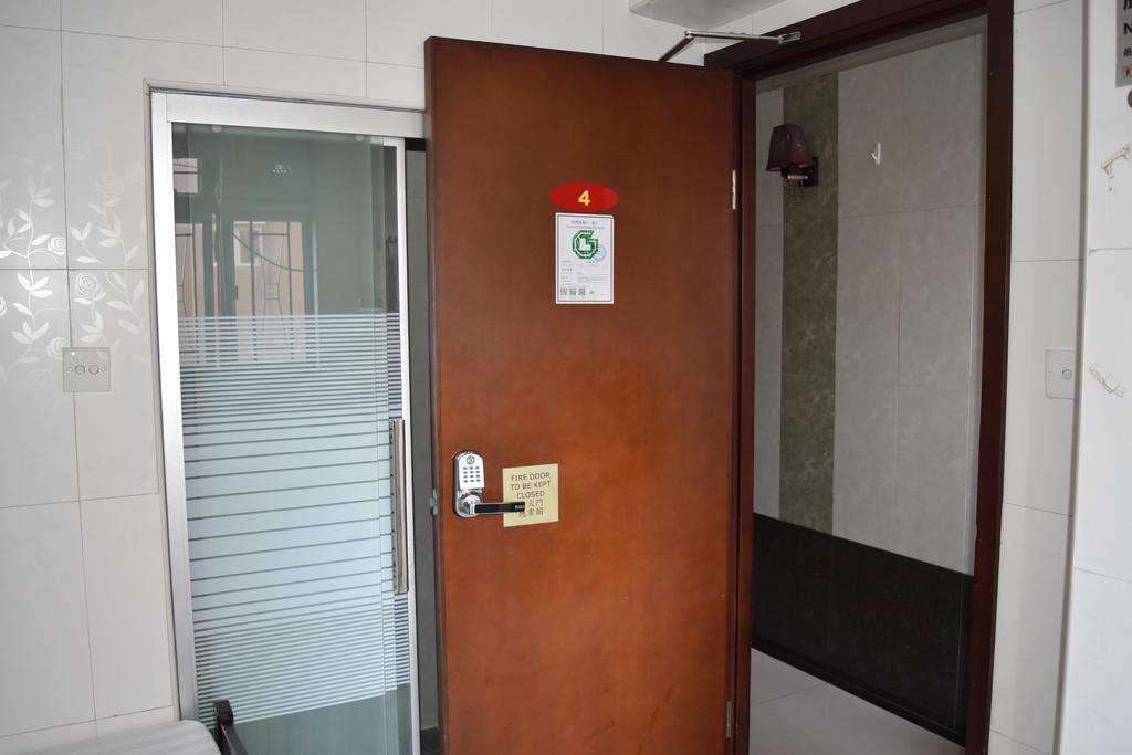 Fuk Hua Travel House * Hong Kong