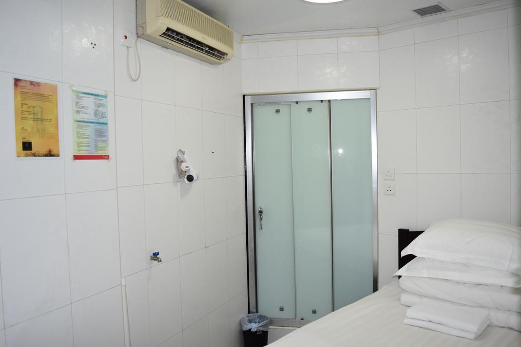 Fuk Hua Travel House