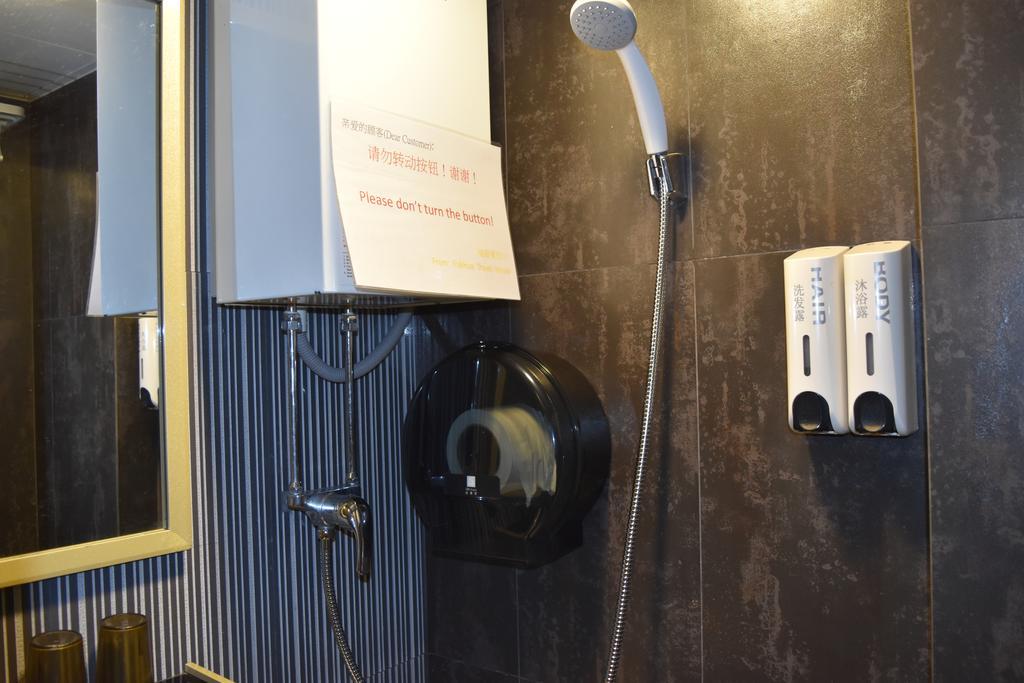 Guest house Fuk Hua Travel House *