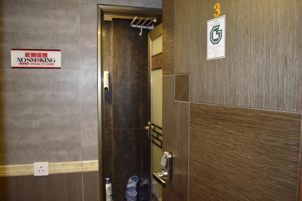 Fuk Hua Travel House Guest house