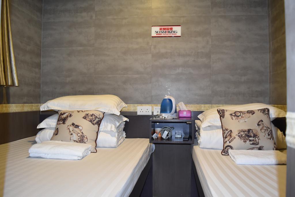 Fuk Hua Travel House Hong Kong