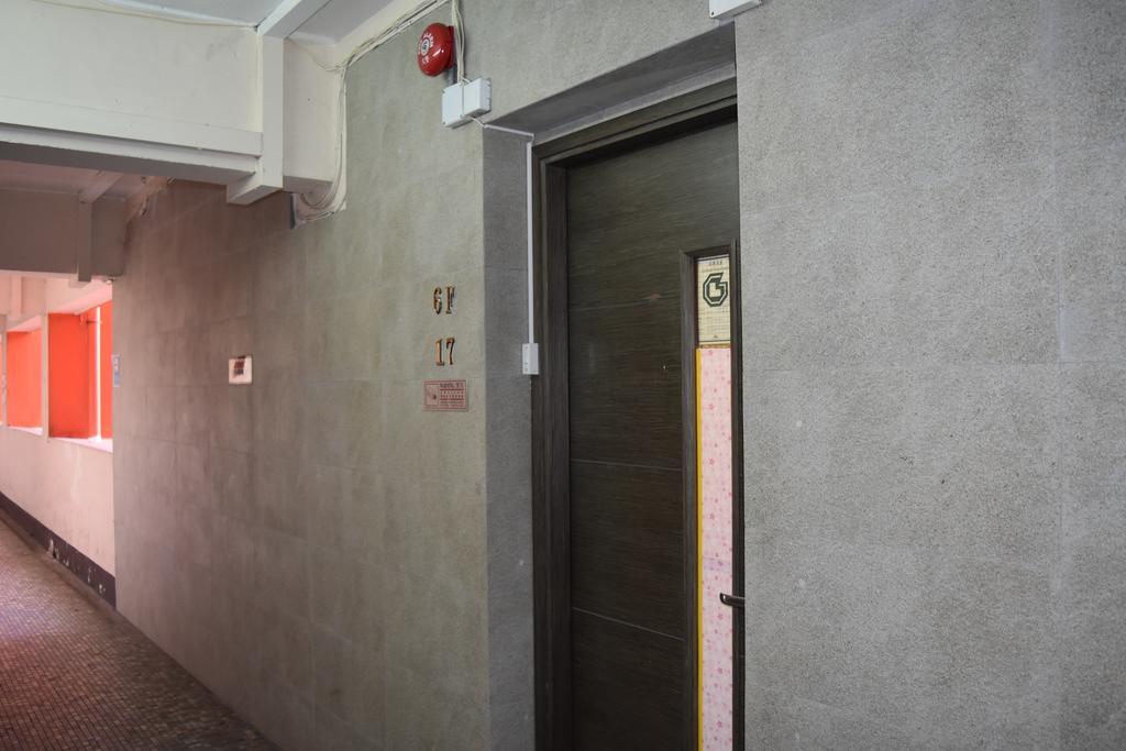 Fuk Hua Travel House Guest house Hong Kong