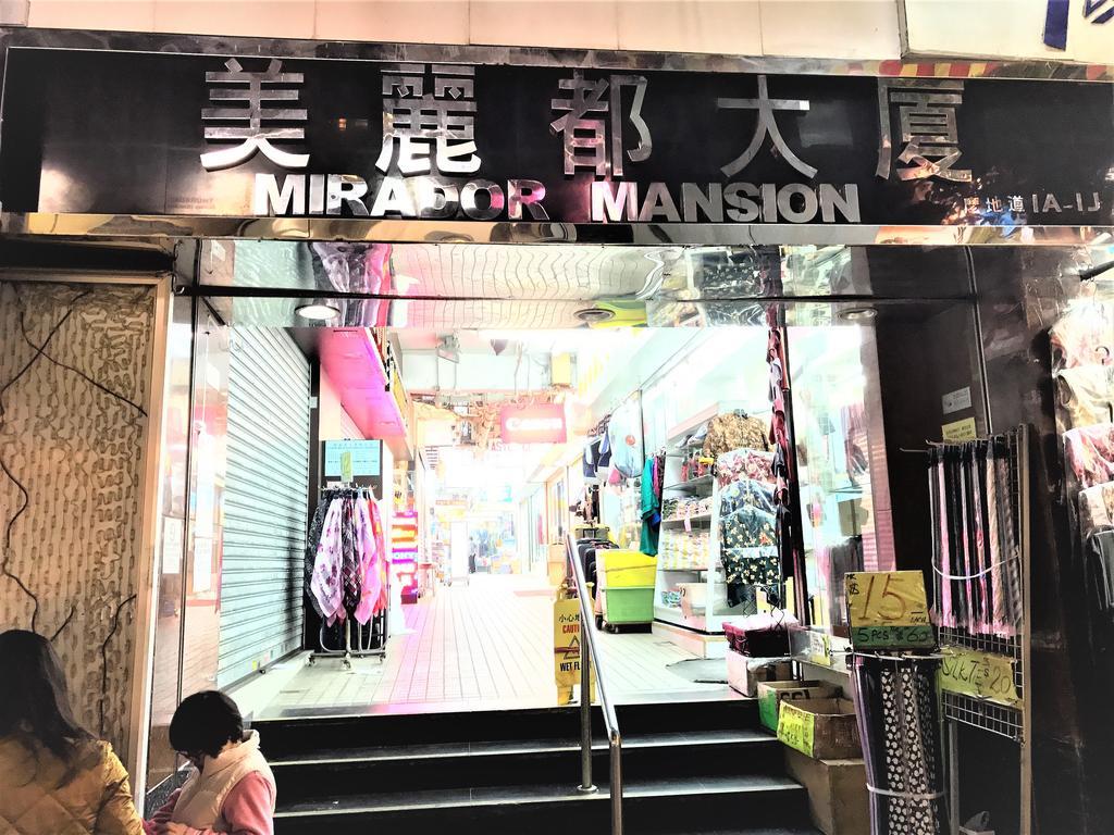 3d - Dragon Hongkong