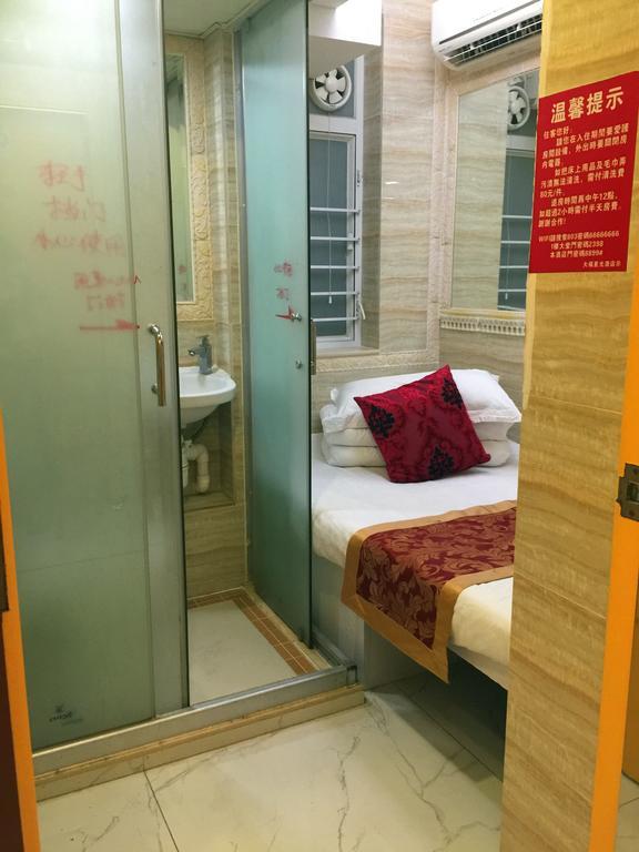 Rumah tetamu Hi Hotel *