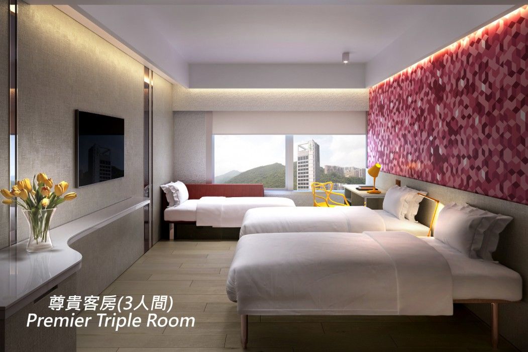 Harbour Plaza North Point 4*