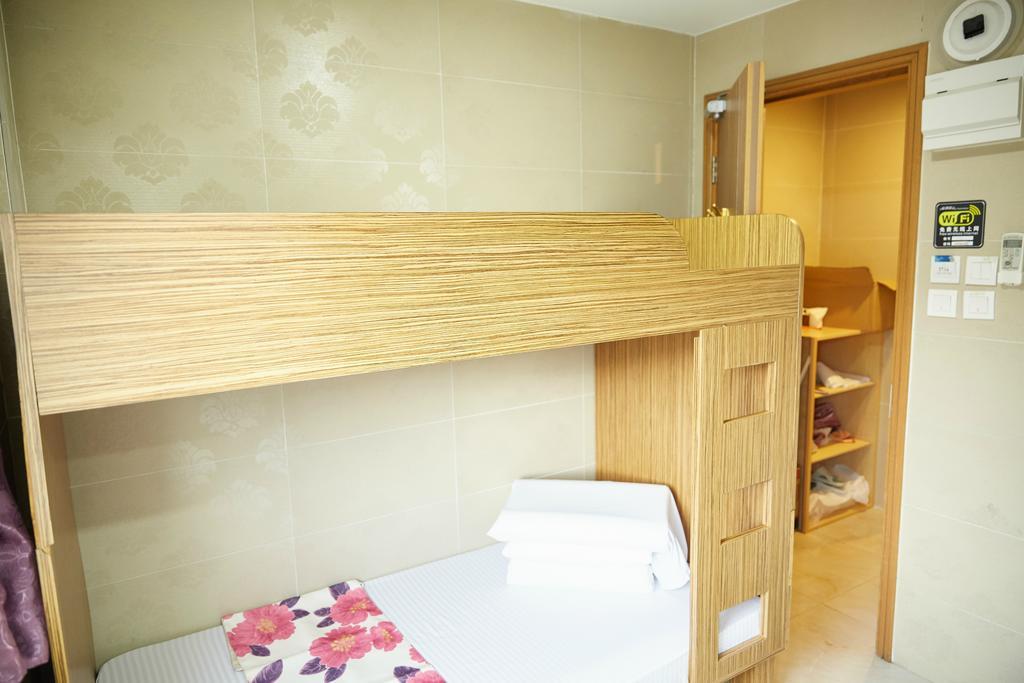 Guest house Me Easy Hong Kong