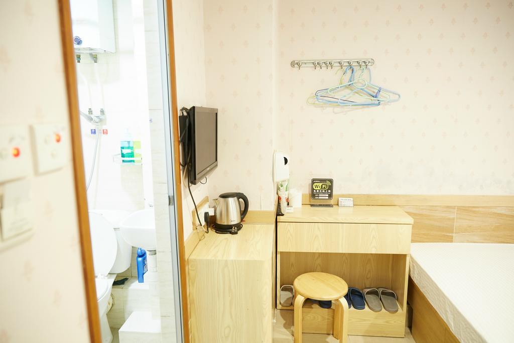 Me Easy Guest house Hong Kong