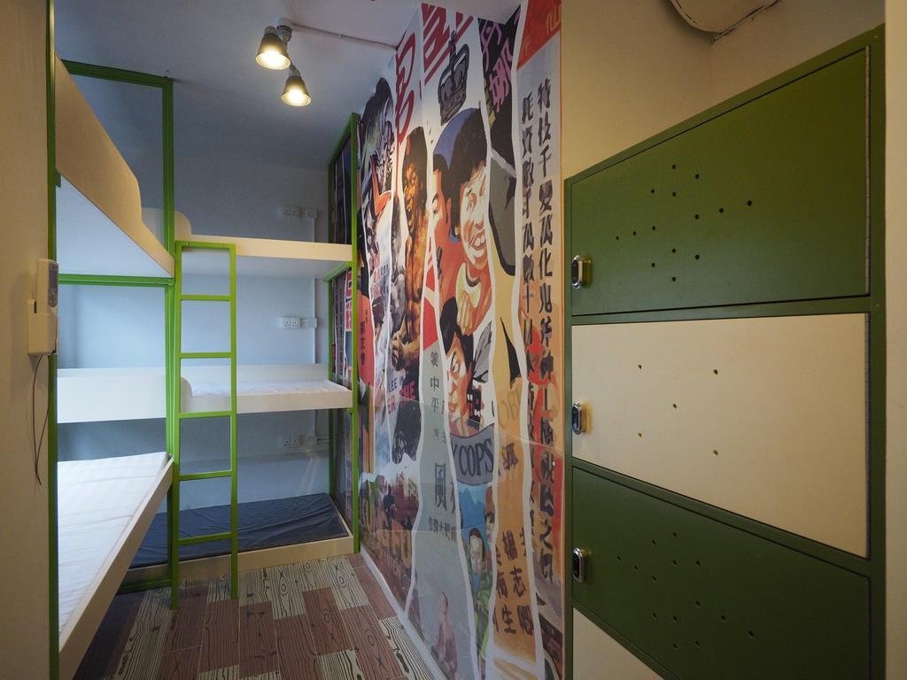 Wisma tamu Panda's - Stylish Hong Kong