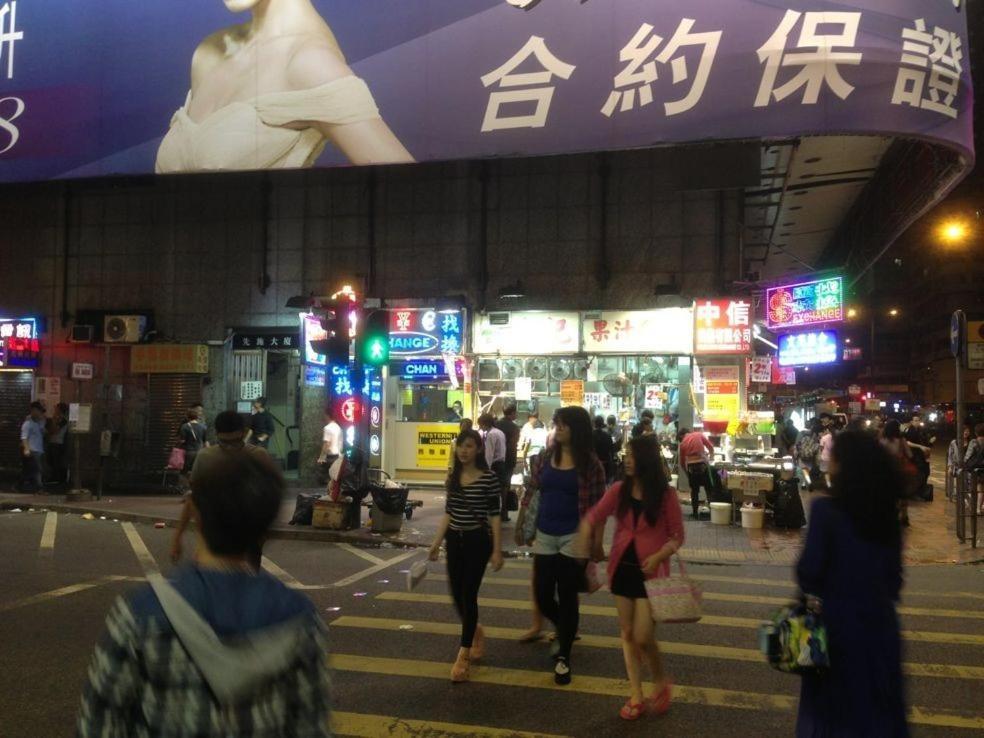 Hk Jiang Xi Guest house Hong Kong