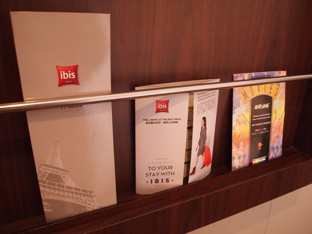 Ibis North Point Hotel Hong Kong