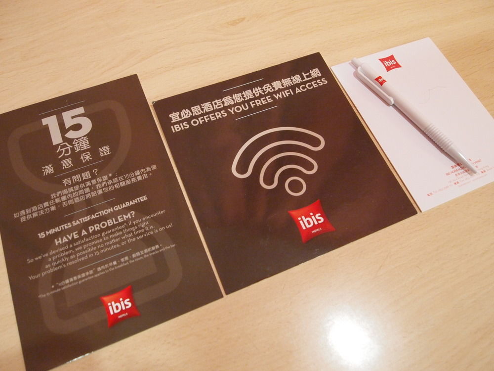 Hotel Ibis North Point