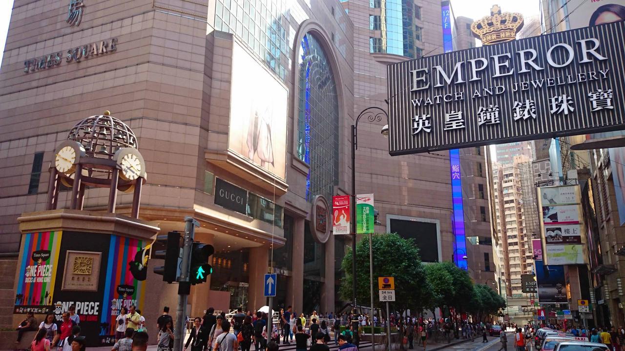 Tong Luo Wan * Hong Kong