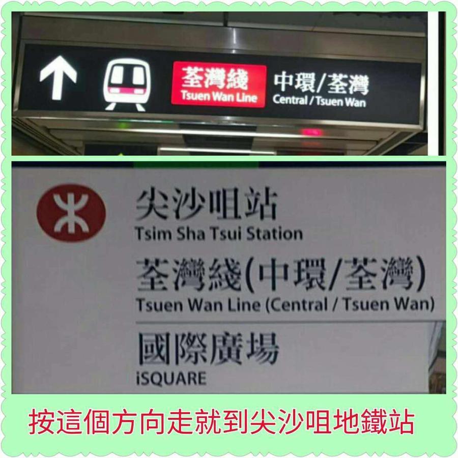 Gasthof Tai San