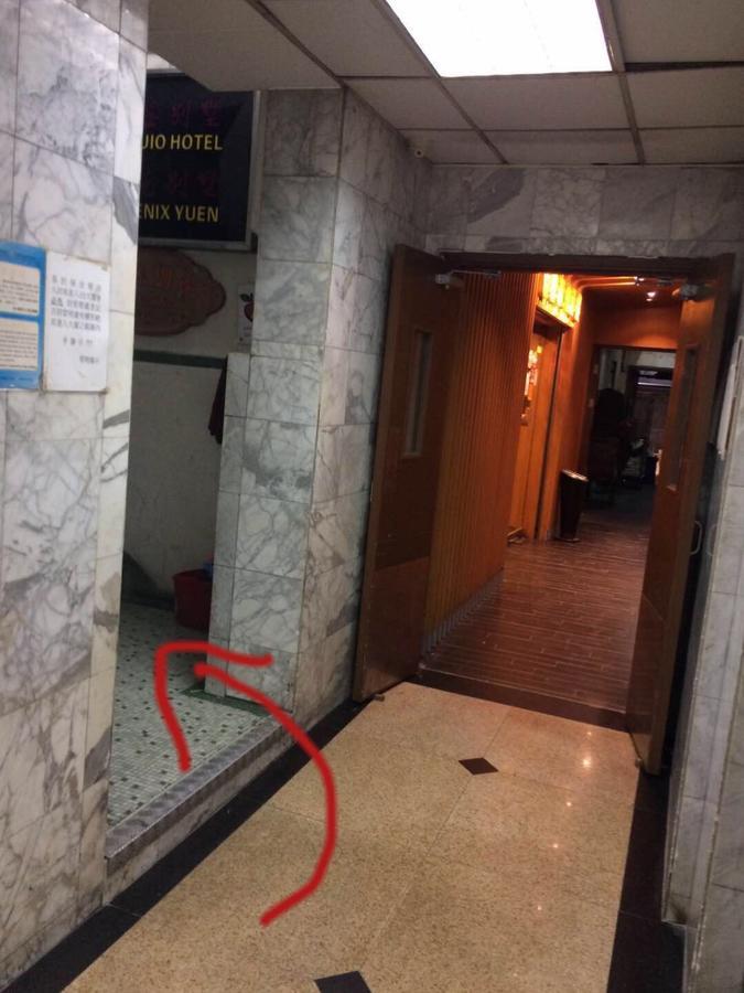 Guest house Tong Luo Wan