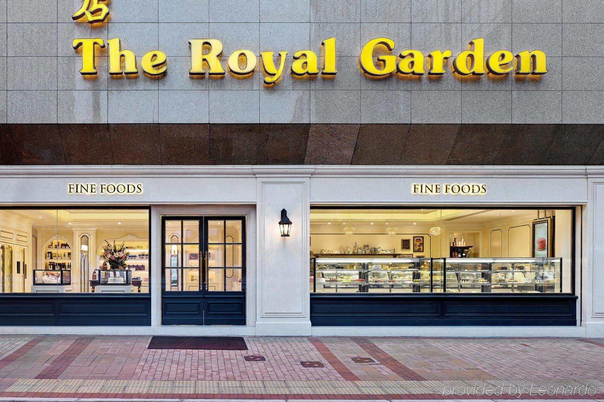 The Royal Garden Hotel Hong Kong