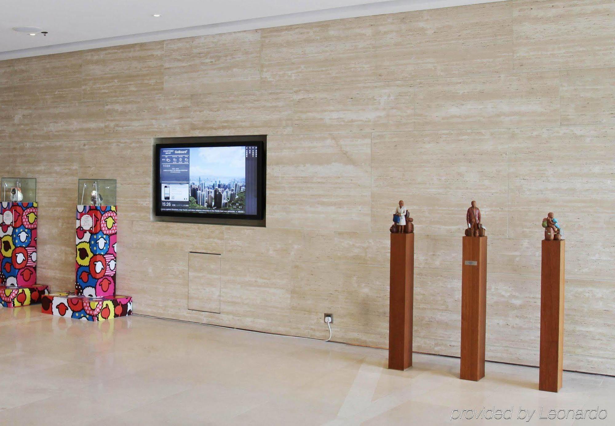 Hotel Courtyard By Marriott Sha Tin 4*
