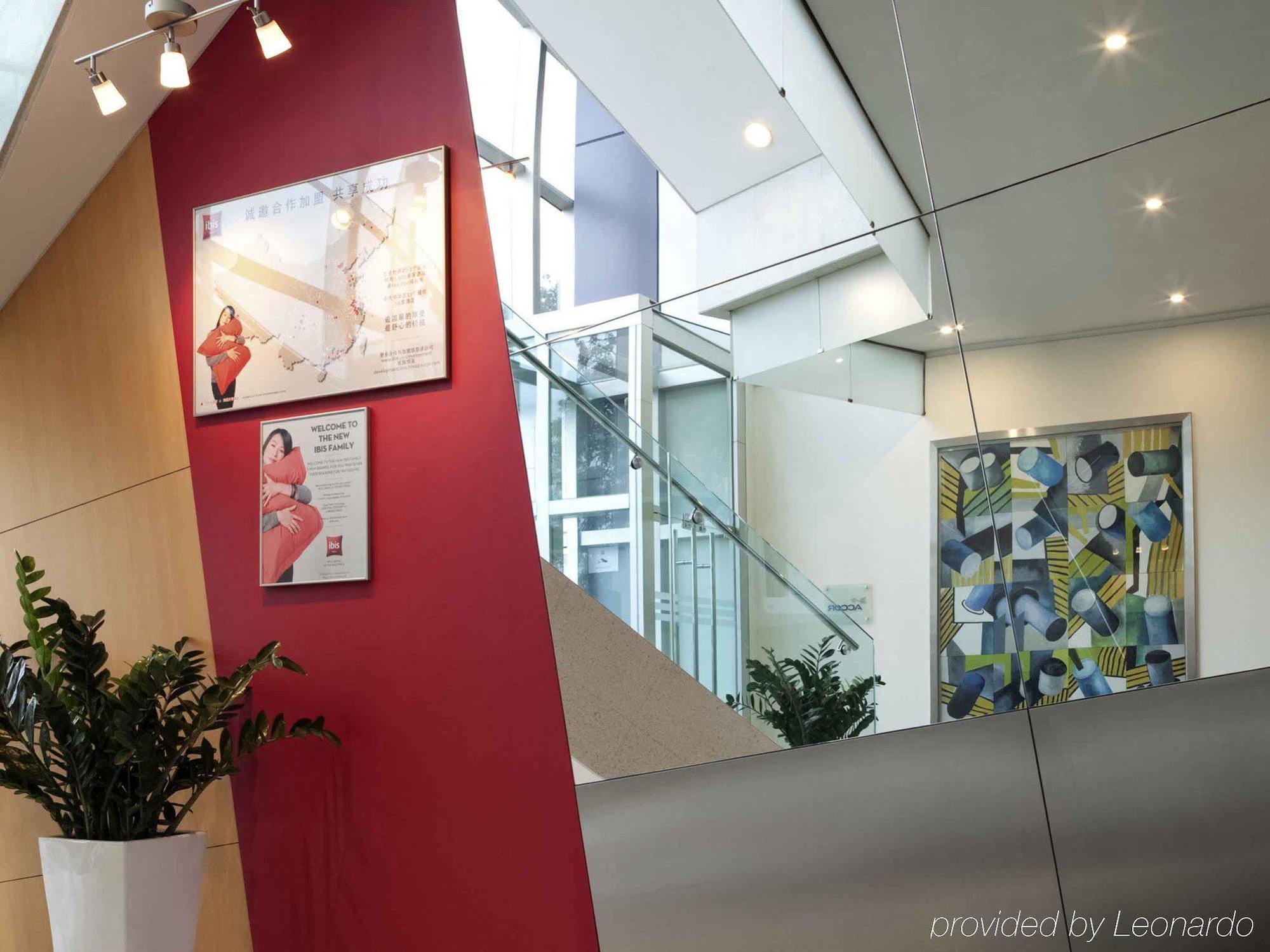 Hotel Ibis North Point 3*