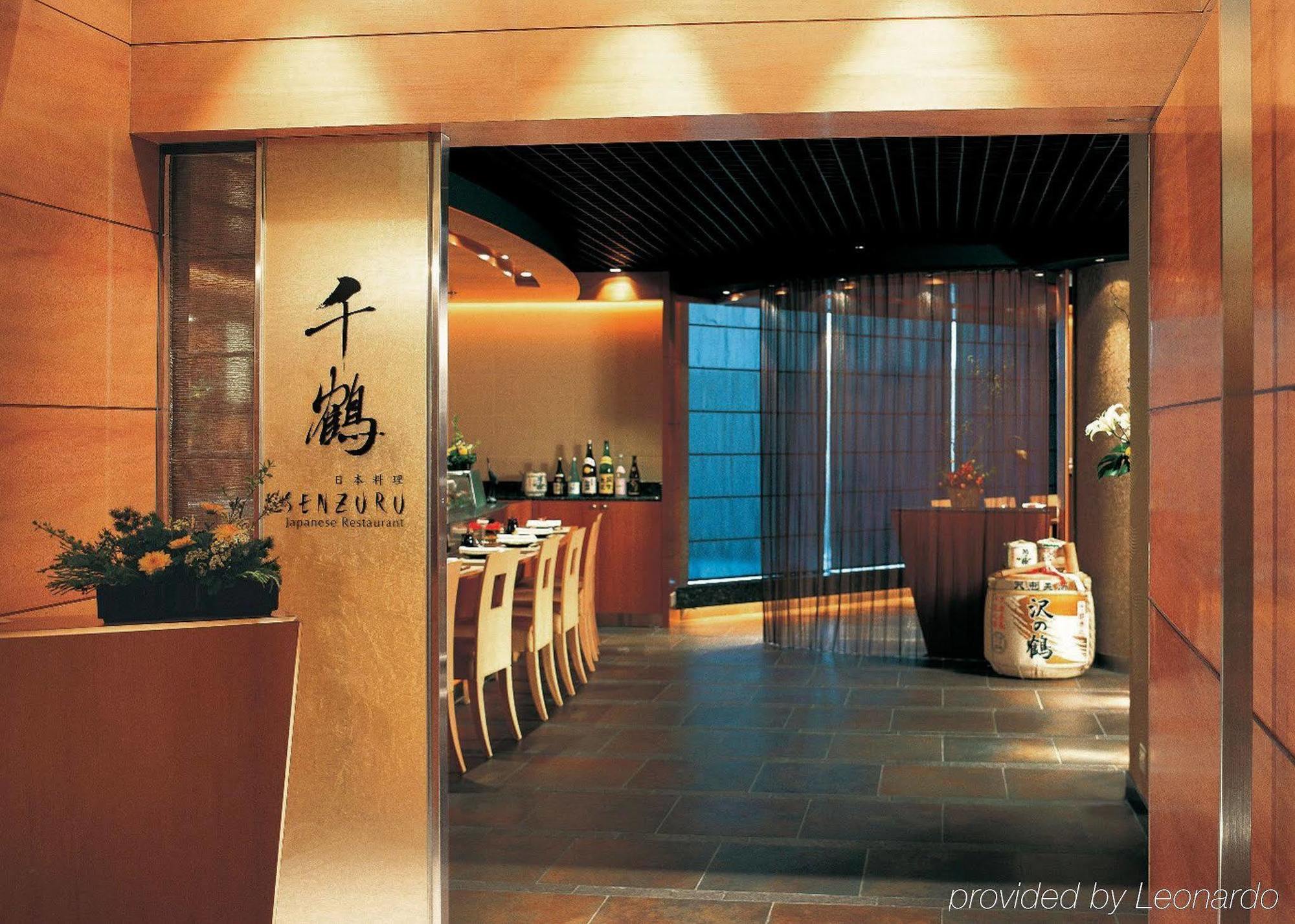 Hotel Harbour Plaza Metropolis 4*