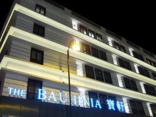 Hotel The Bauhinia - 3*