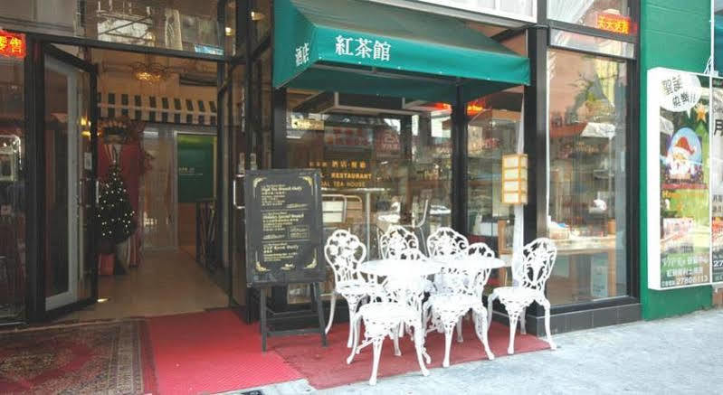 Bridal Tea House - Yaumatei 3* Hong Kong