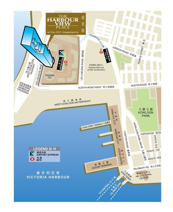 Aparthotel The Harbourview Place @ The Icc Megalopolis 5*