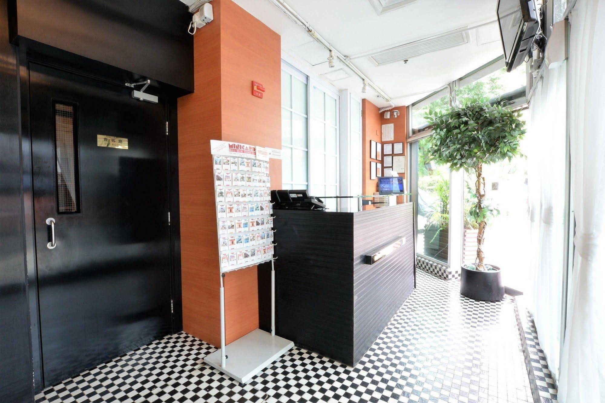 Bridal Tea House Hung Hom - Gillies Avenue South Hotel 3*